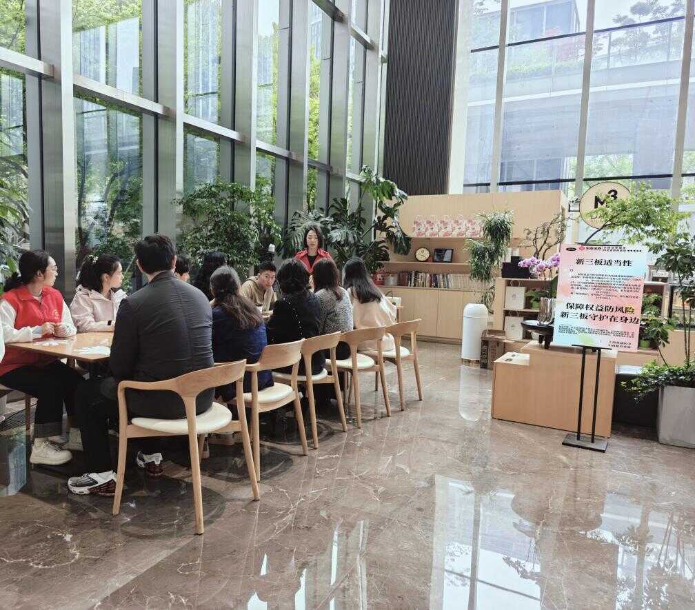 图片4_20260511160916A048.png PP电子5金狮·(中国区)游戏官方网站