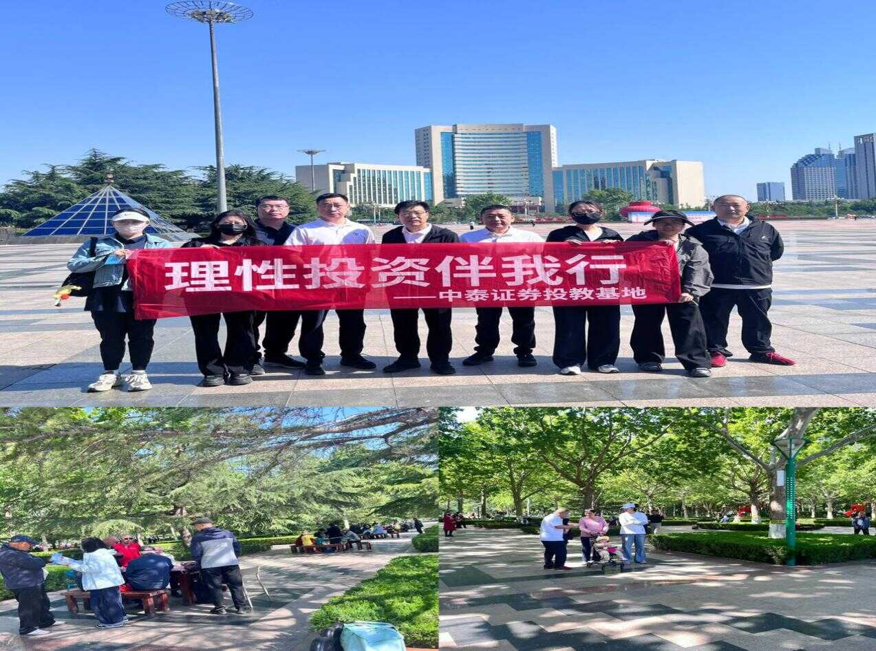 PP电子5金狮·(中国区)游戏官方网站