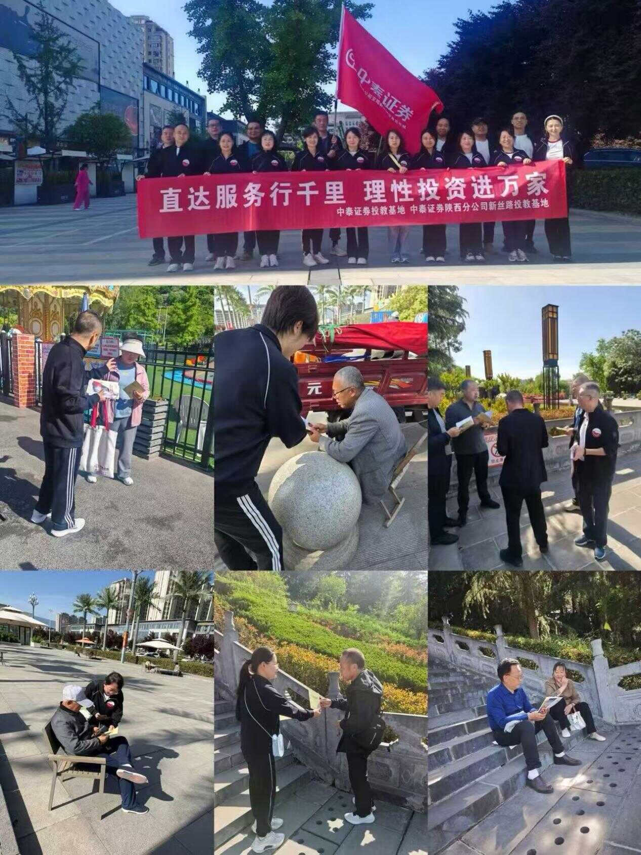 图片2_20260520141454A003.png PP电子5金狮·(中国区)游戏官方网站