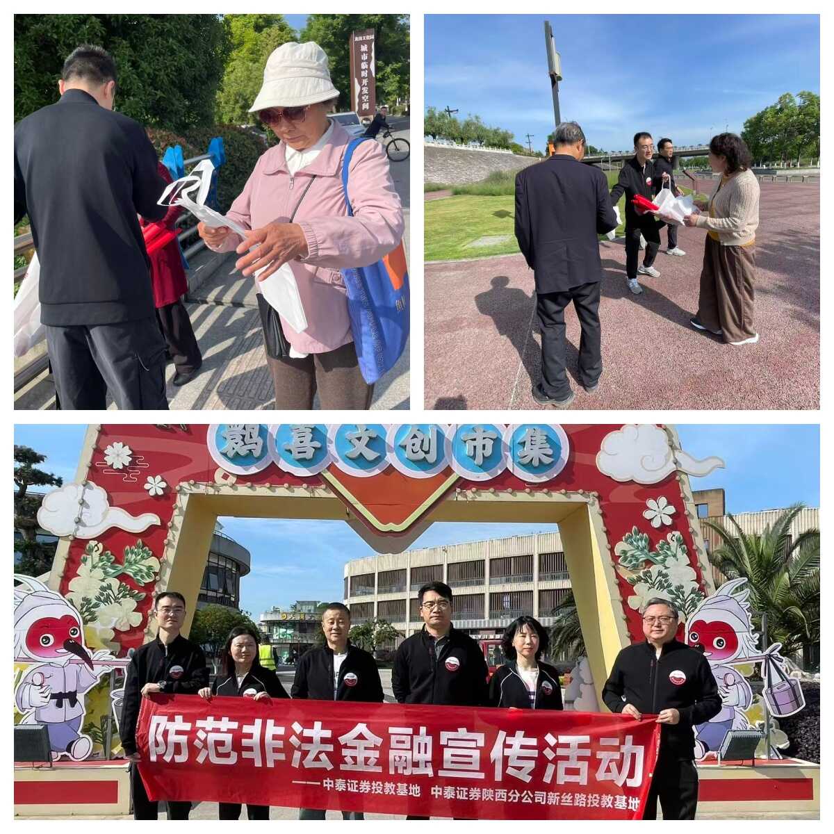 图片3_20260520141915A004.png PP电子5金狮·(中国区)游戏官方网站