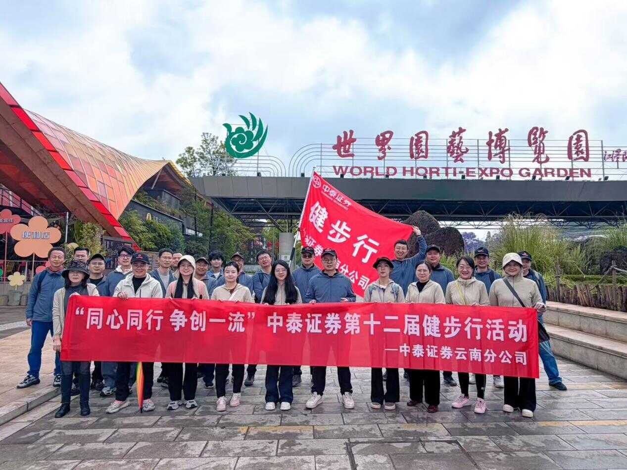 PP电子5金狮·(中国区)游戏官方网站