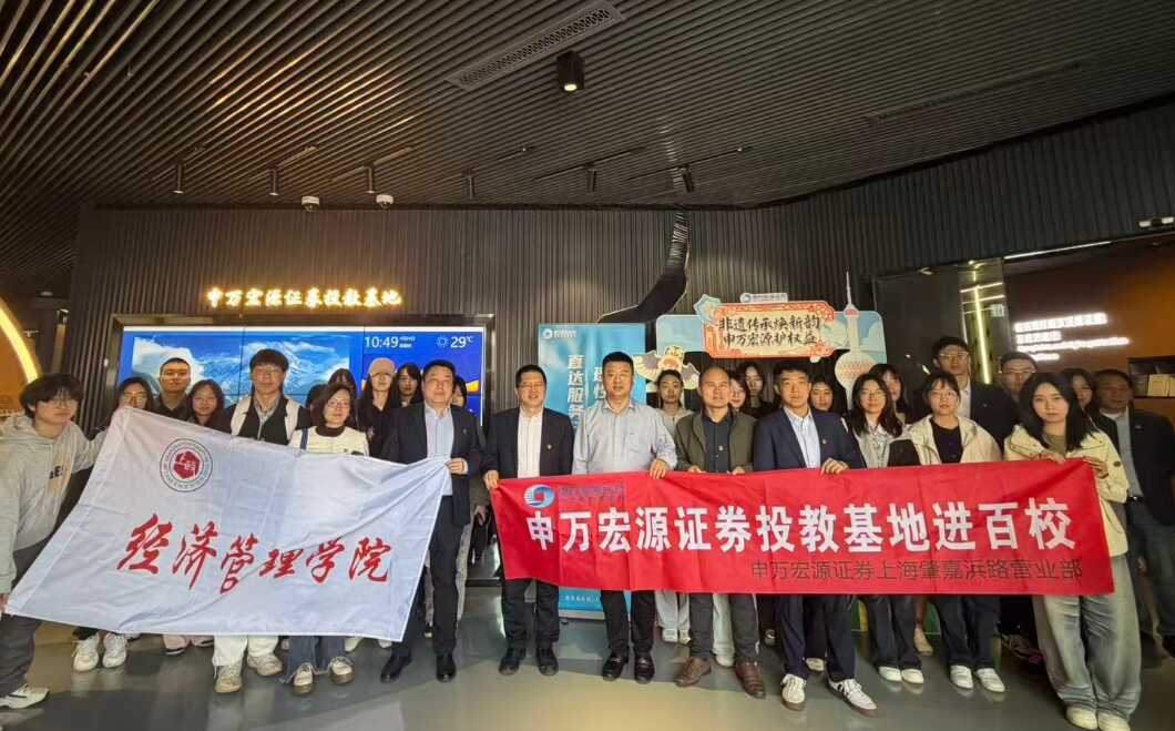 image.png PP电子5金狮·(中国区)游戏官方网站
