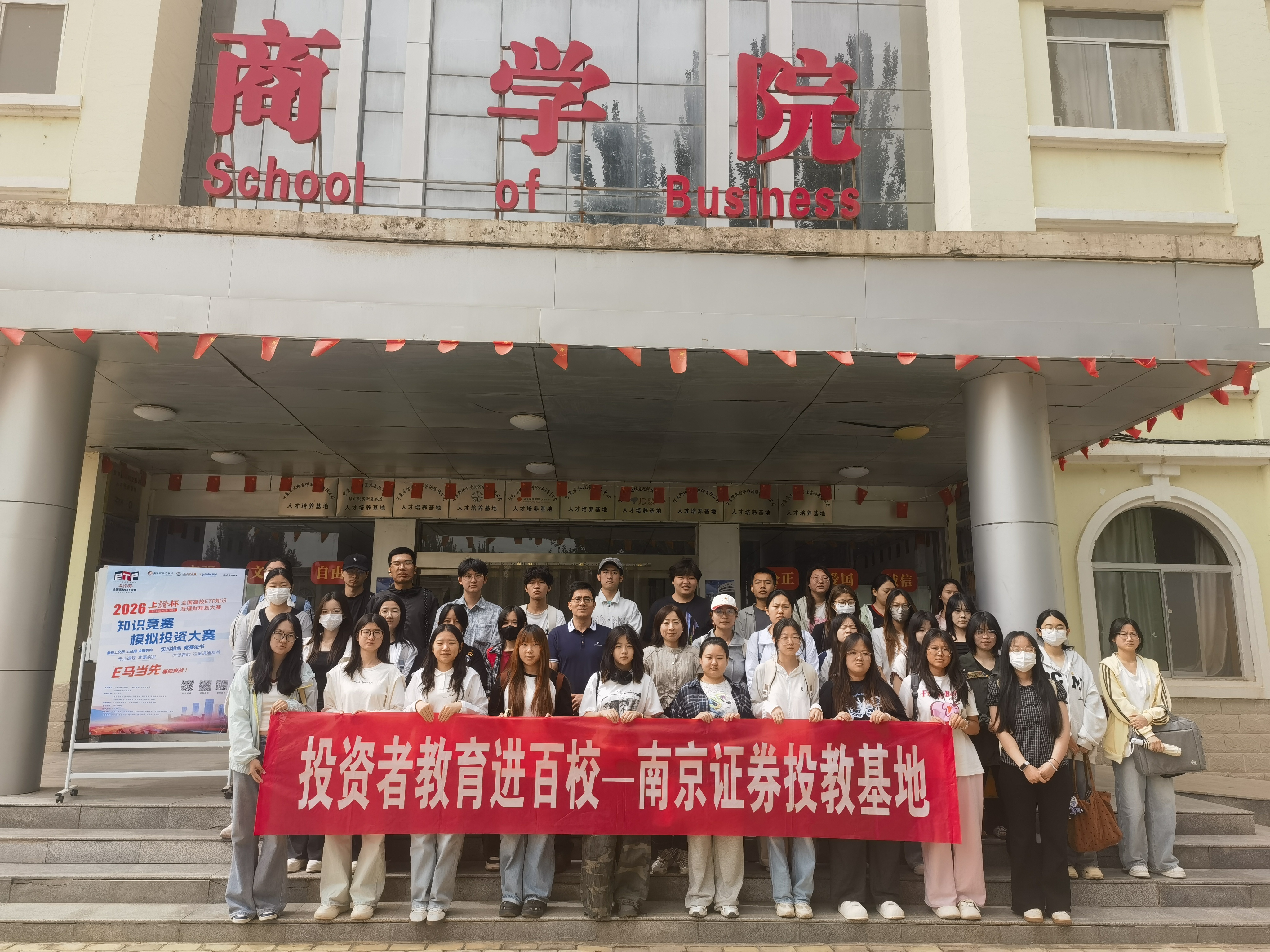 图片1.jpg PP电子5金狮·(中国区)游戏官方网站