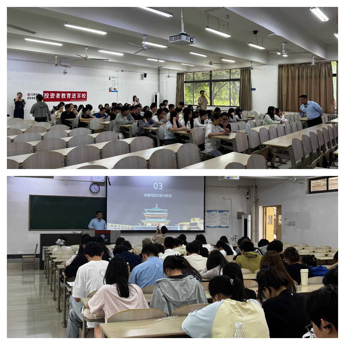 图片1_20260526100152A036.png PP电子5金狮·(中国区)游戏官方网站