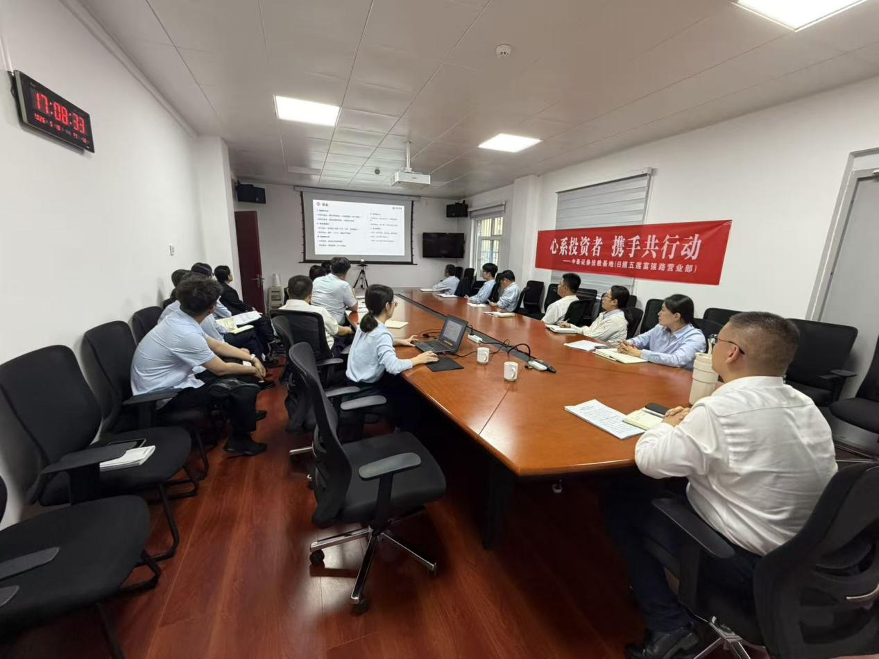 PP电子5金狮·(中国区)游戏官方网站