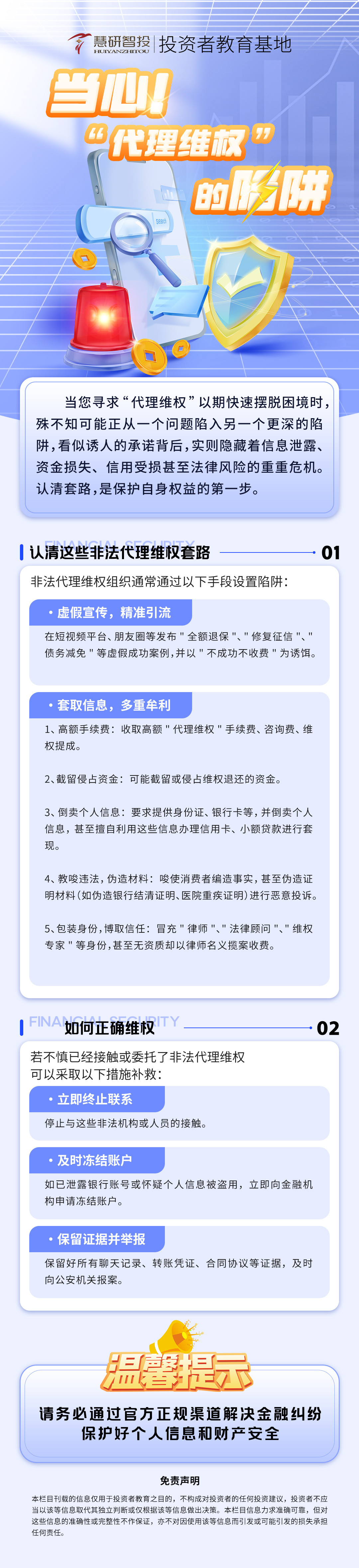 PP电子5金狮·(中国区)游戏官方网站