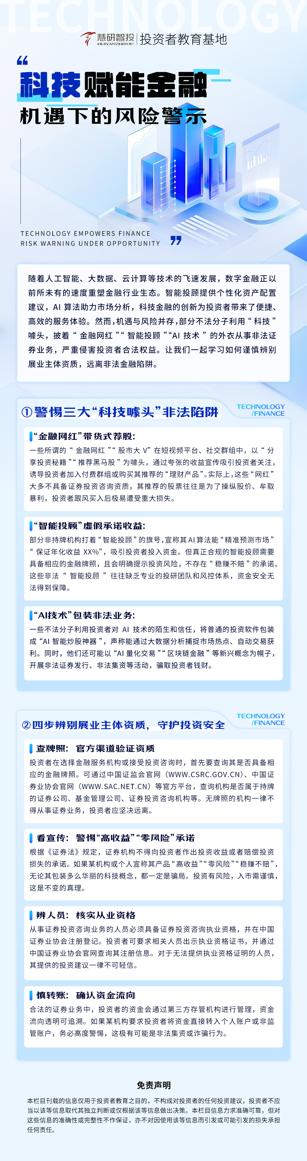 PP电子5金狮·(中国区)游戏官方网站