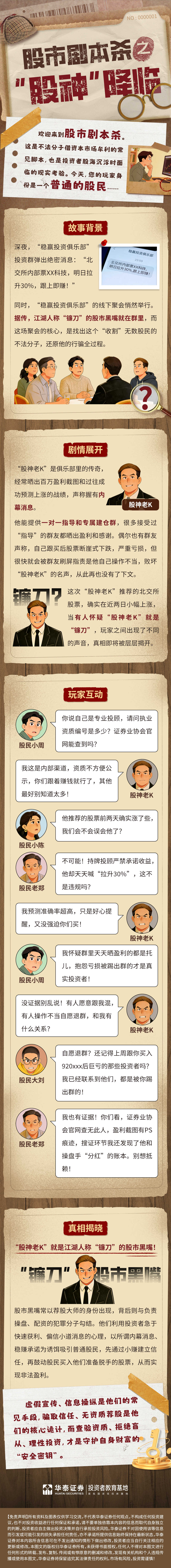 PP电子5金狮·(中国区)游戏官方网站