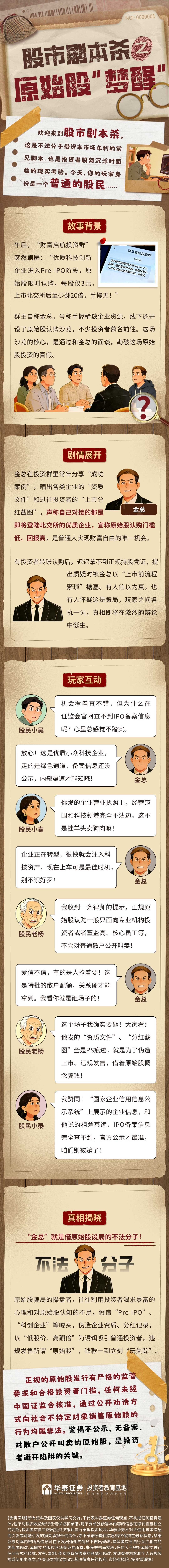 PP电子5金狮·(中国区)游戏官方网站