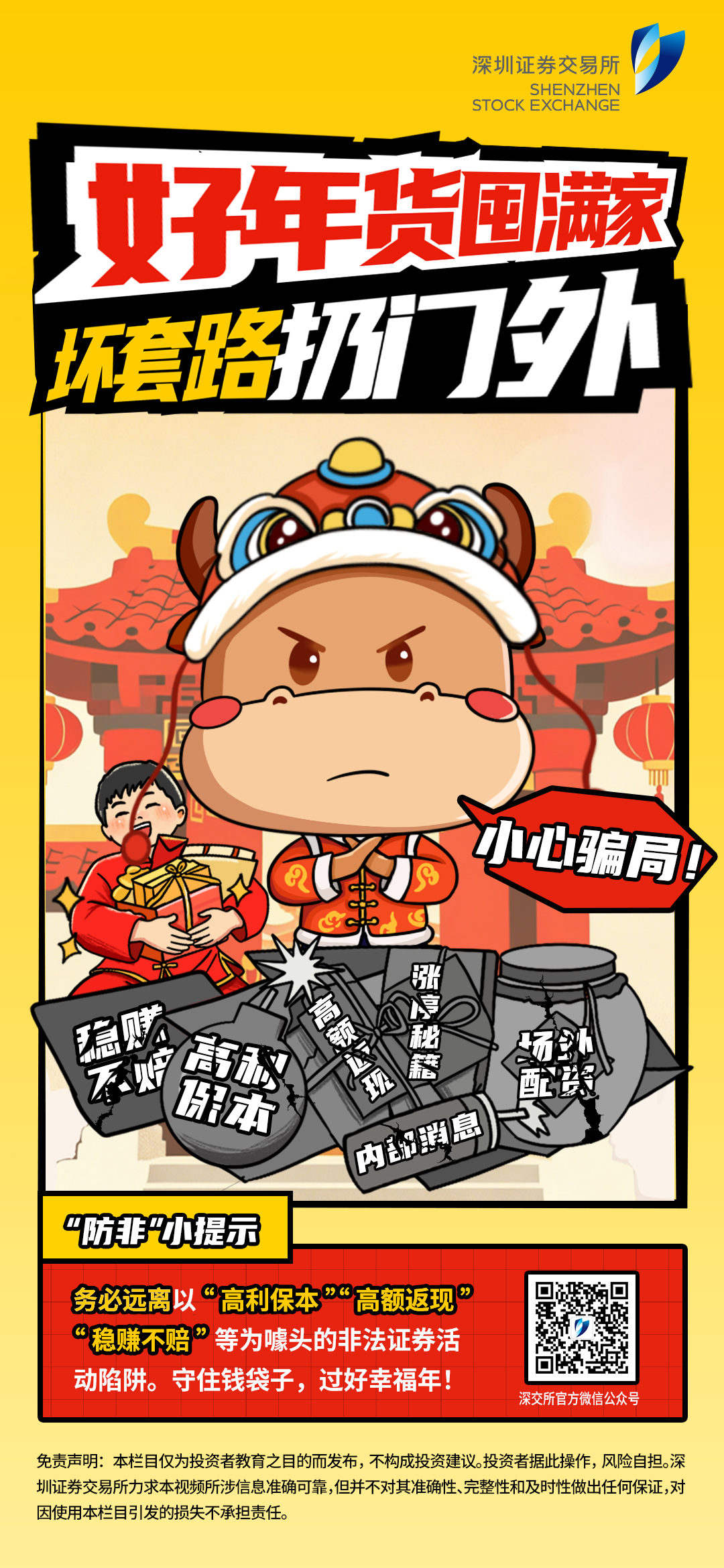 PP电子5金狮·(中国区)游戏官方网站