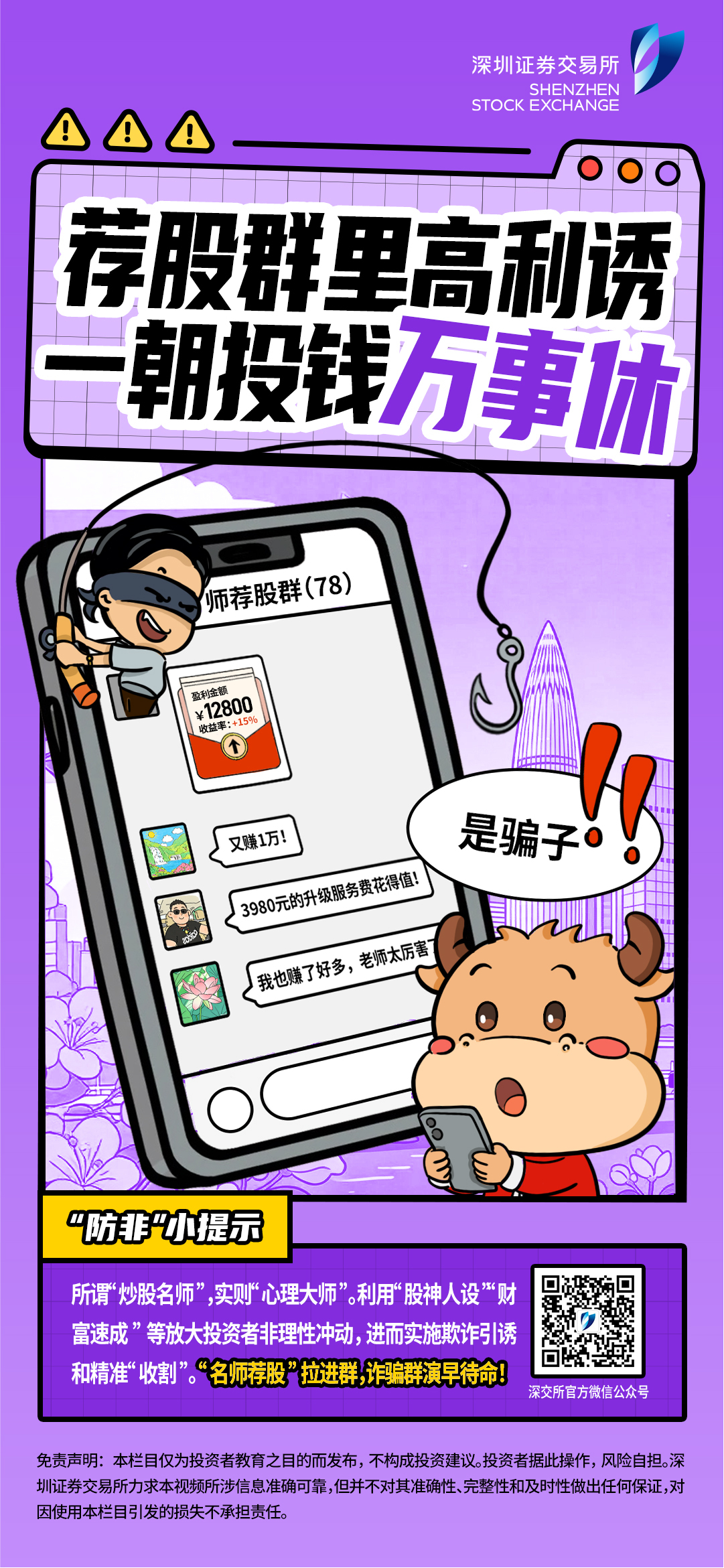 PP电子5金狮·(中国区)游戏官方网站