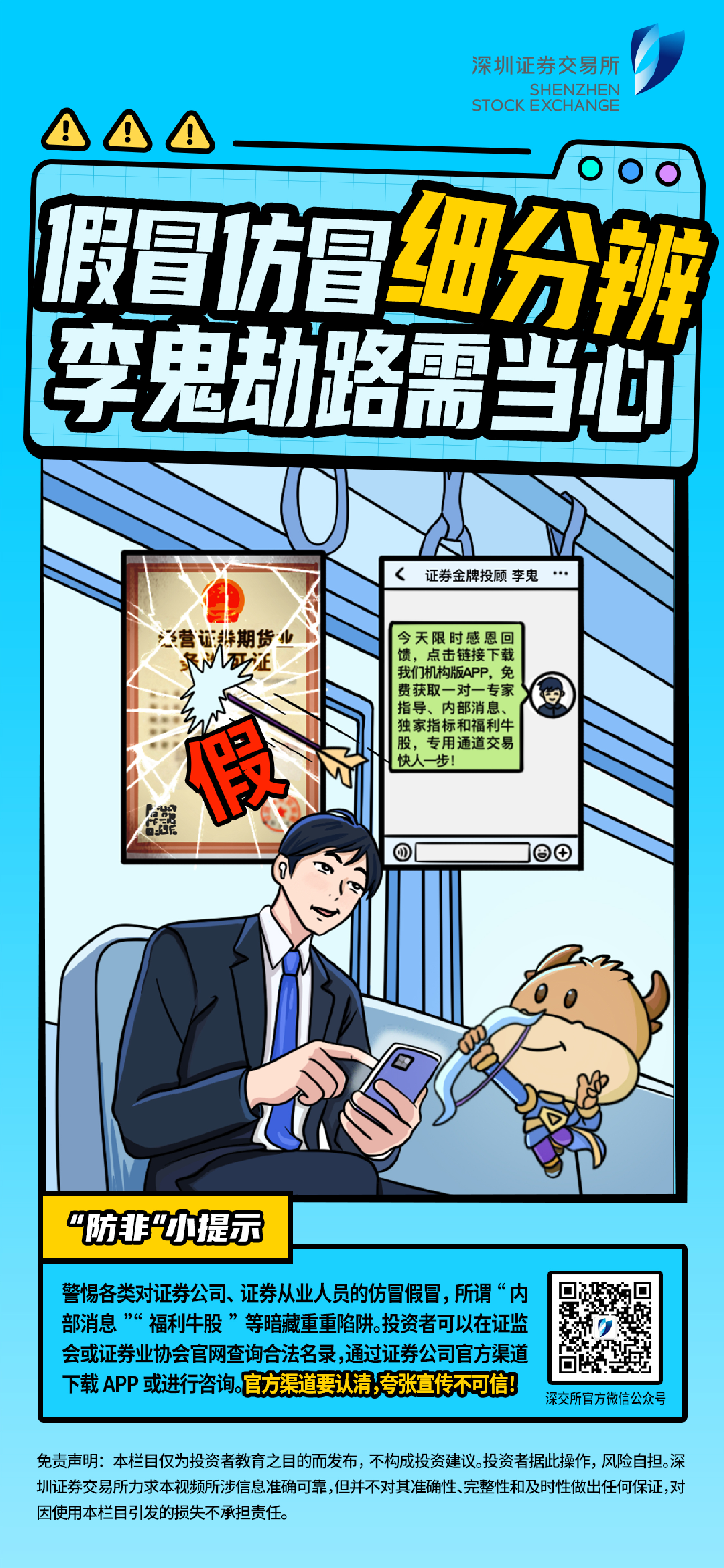 PP电子5金狮·(中国区)游戏官方网站