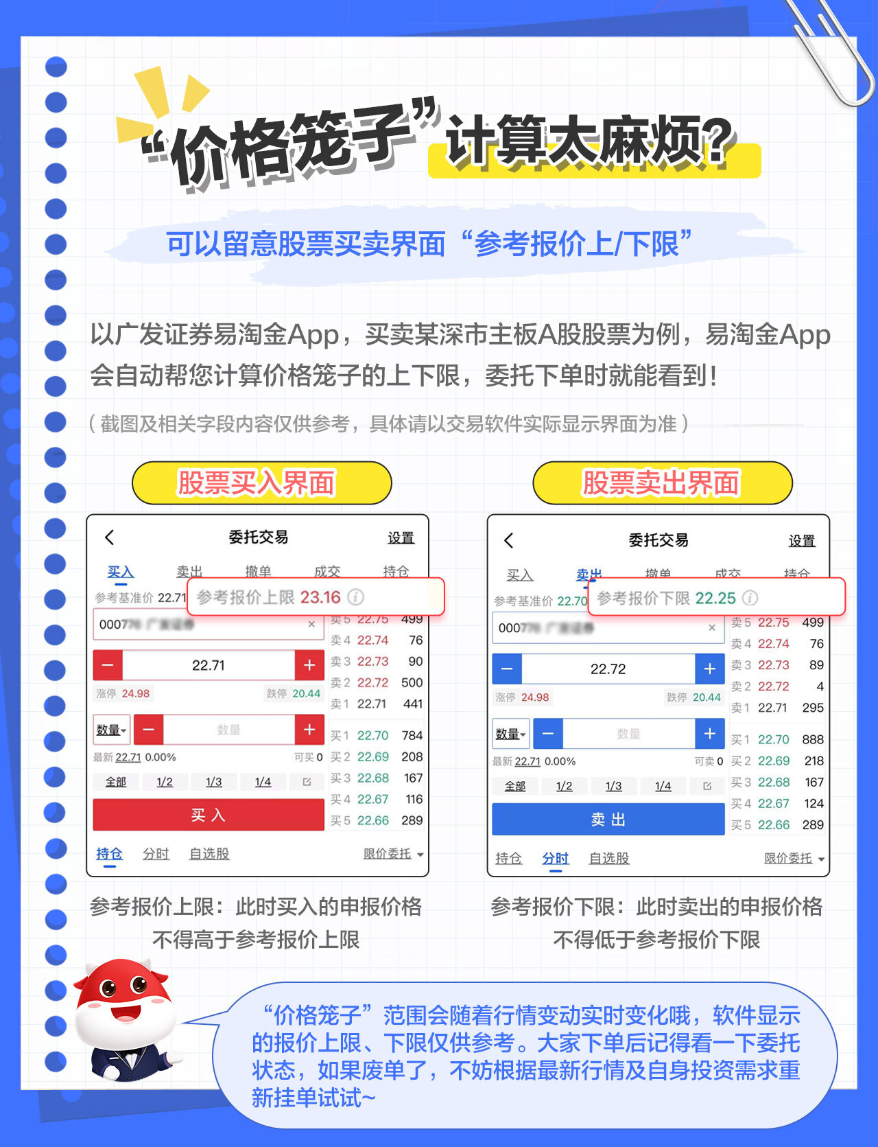 PP电子5金狮·(中国区)游戏官方网站
