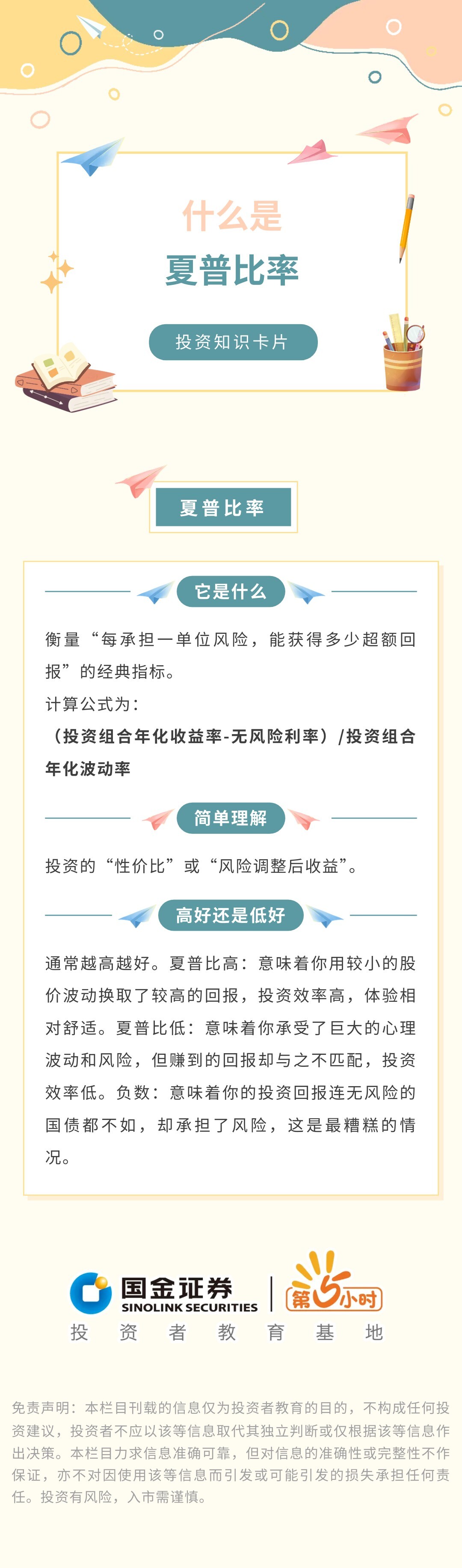 PP电子5金狮·(中国区)游戏官方网站