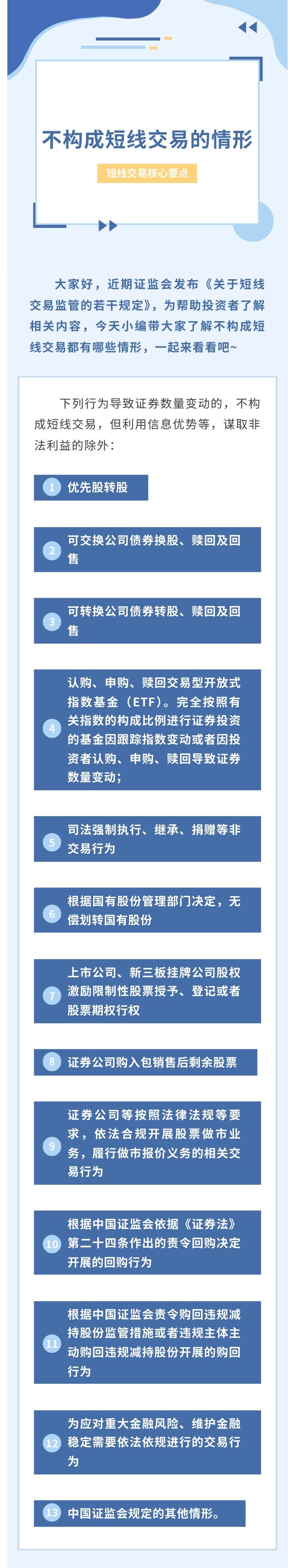 PP电子5金狮·(中国区)游戏官方网站