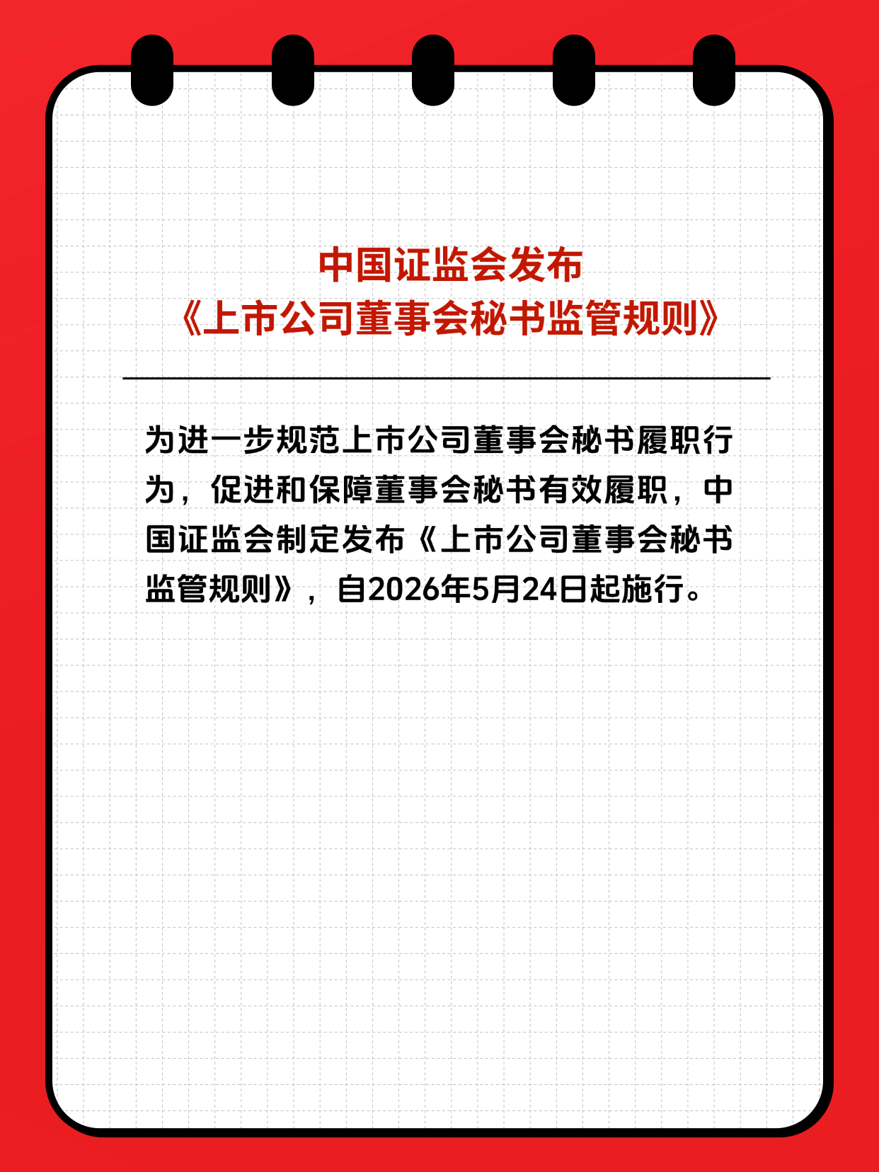 PP电子5金狮·(中国区)游戏官方网站