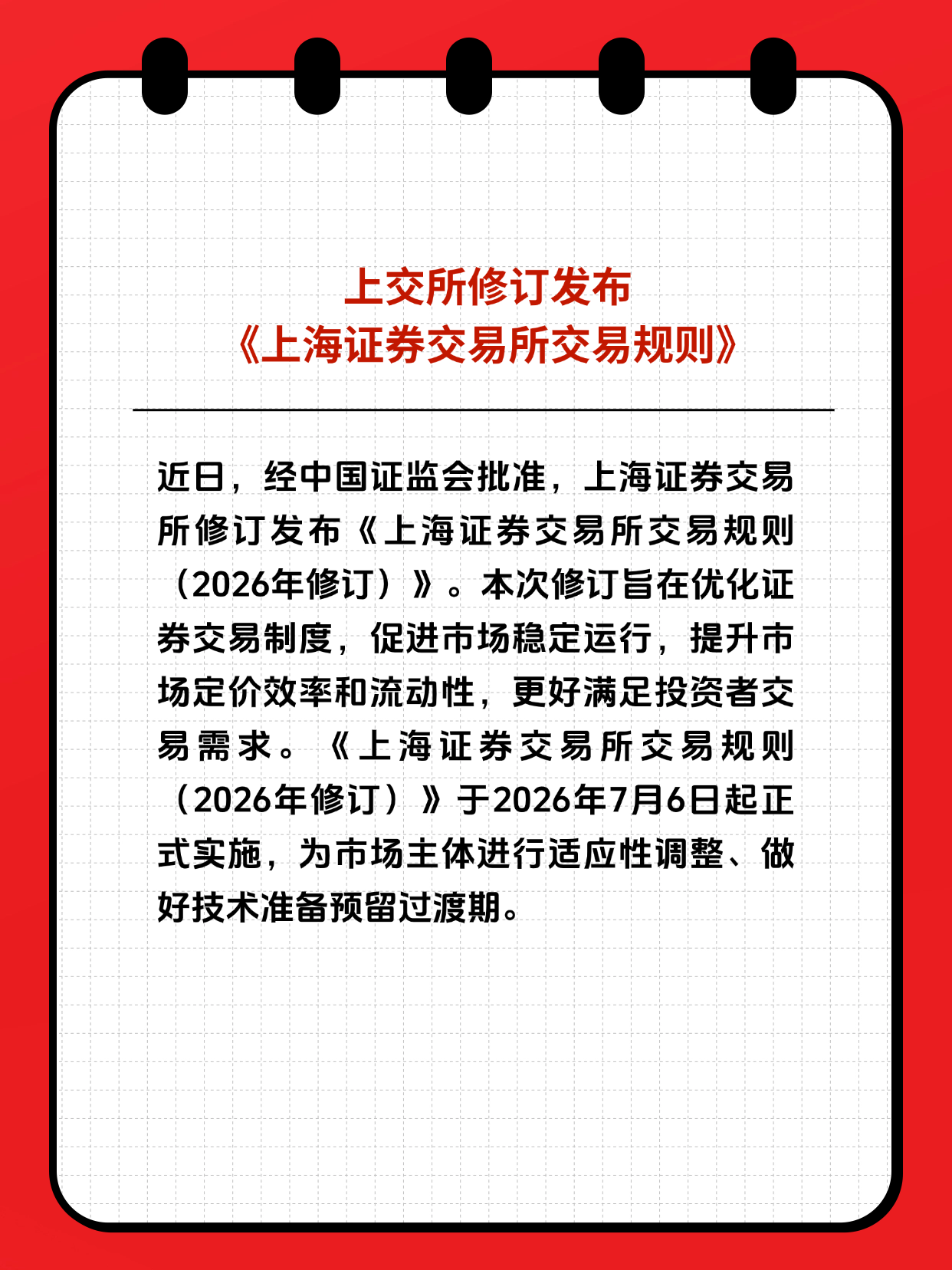 PP电子5金狮·(中国区)游戏官方网站