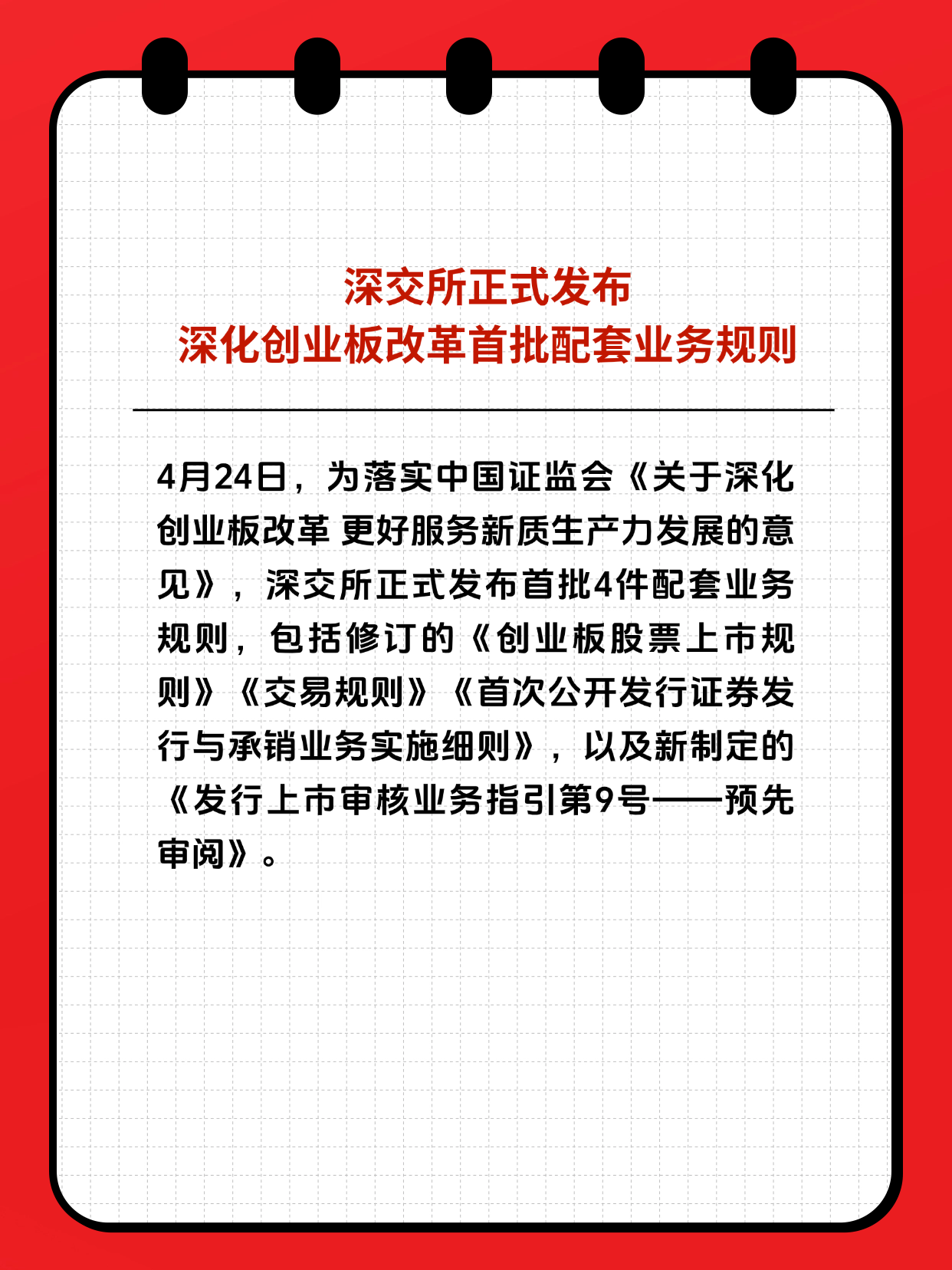 PP电子5金狮·(中国区)游戏官方网站