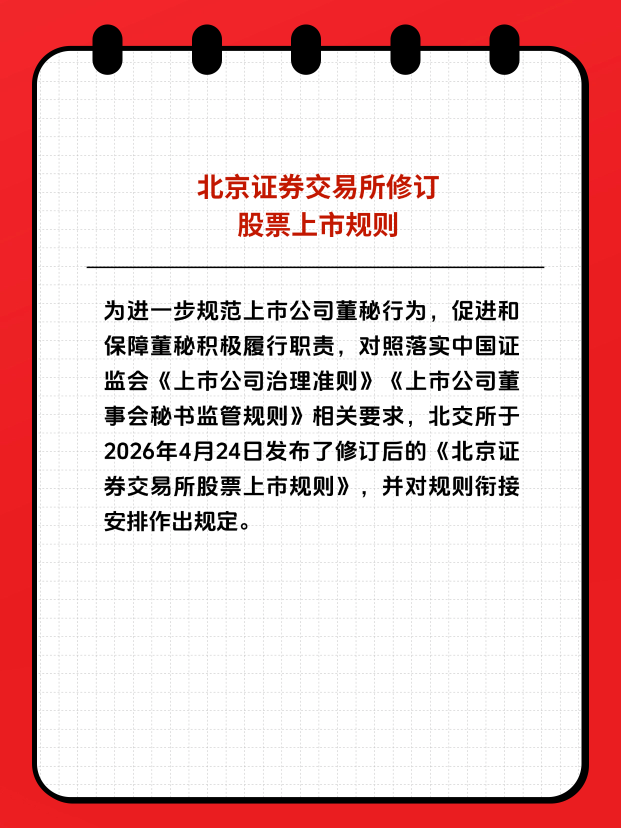 PP电子5金狮·(中国区)游戏官方网站