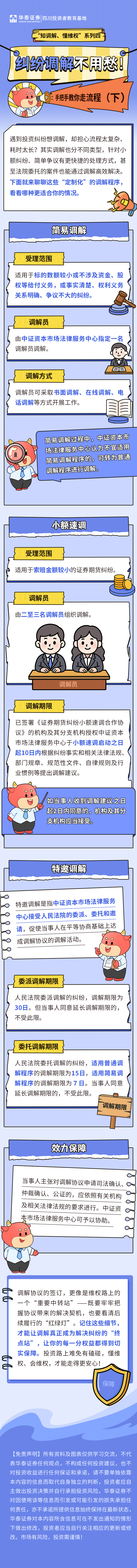 PP电子5金狮·(中国区)游戏官方网站