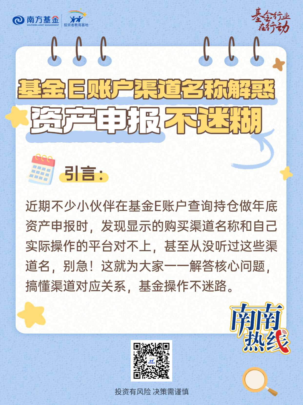 PP电子5金狮·(中国区)游戏官方网站