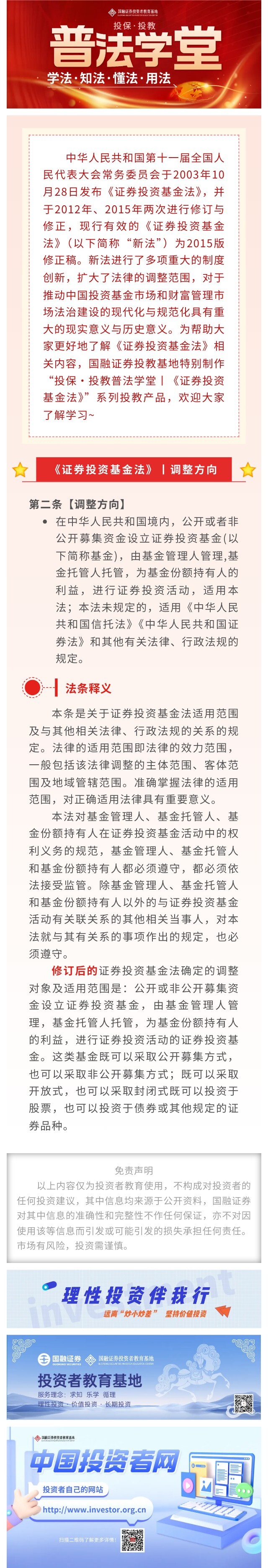PP电子5金狮·(中国区)游戏官方网站