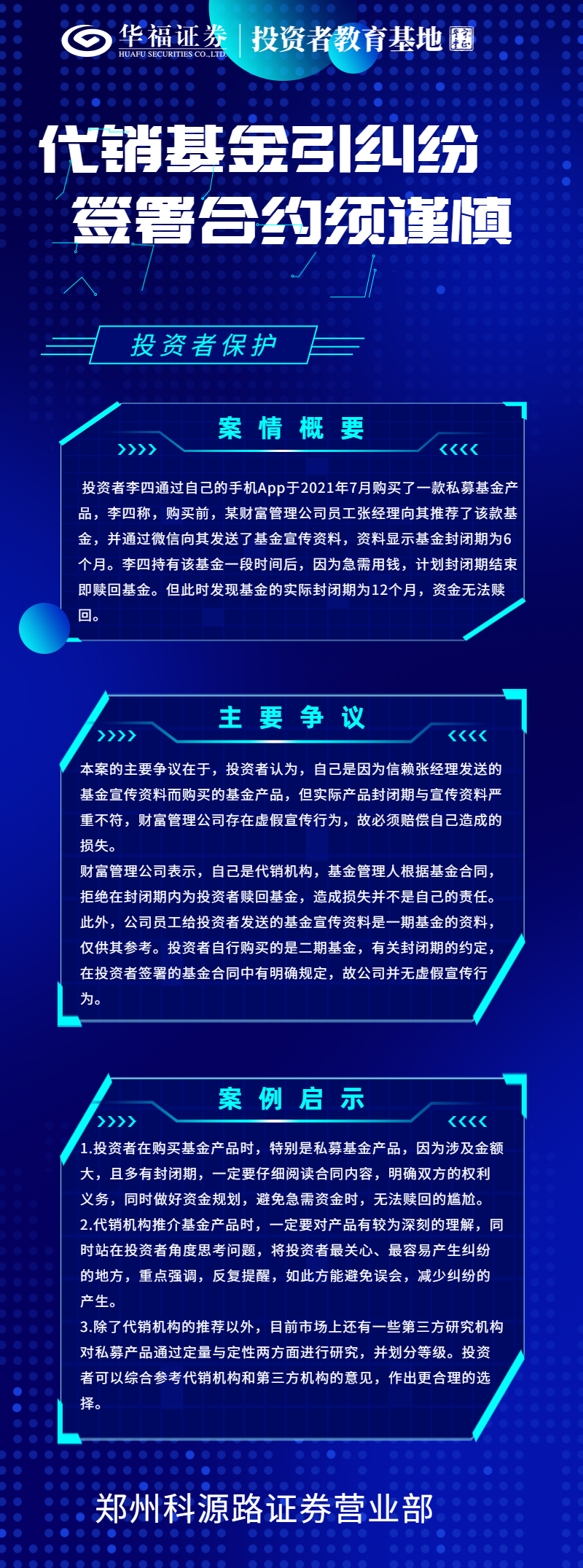 PP电子5金狮·(中国区)游戏官方网站