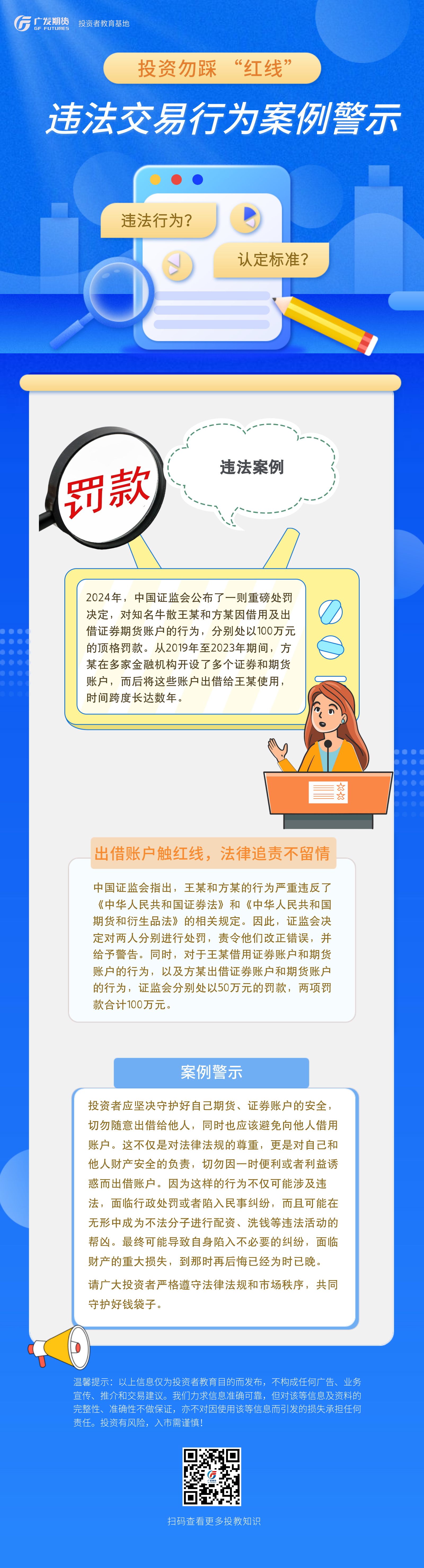 PP电子5金狮·(中国区)游戏官方网站