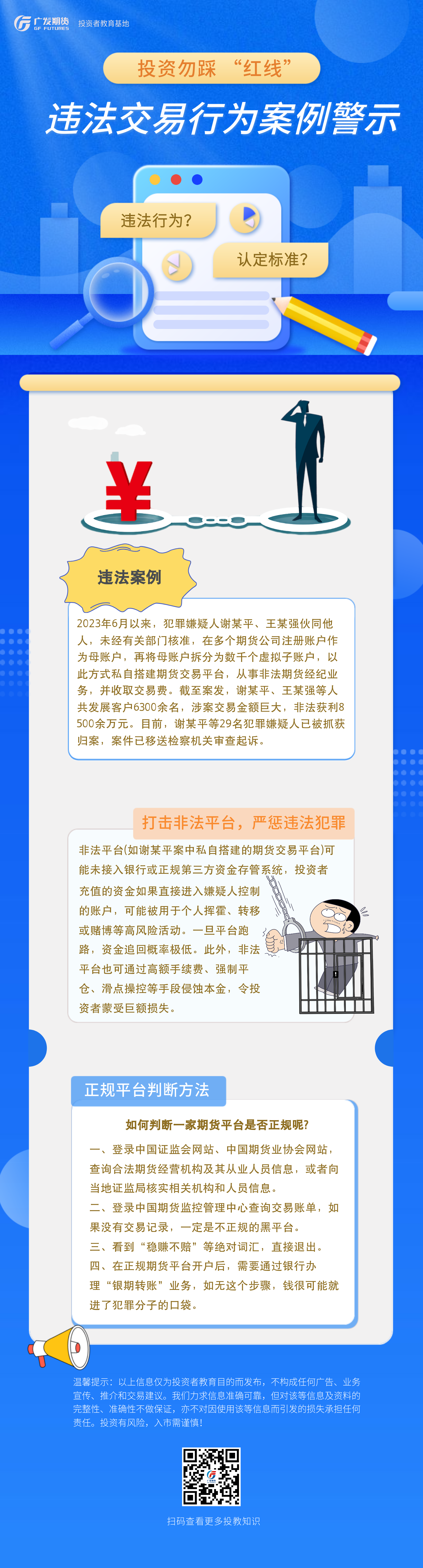PP电子5金狮·(中国区)游戏官方网站