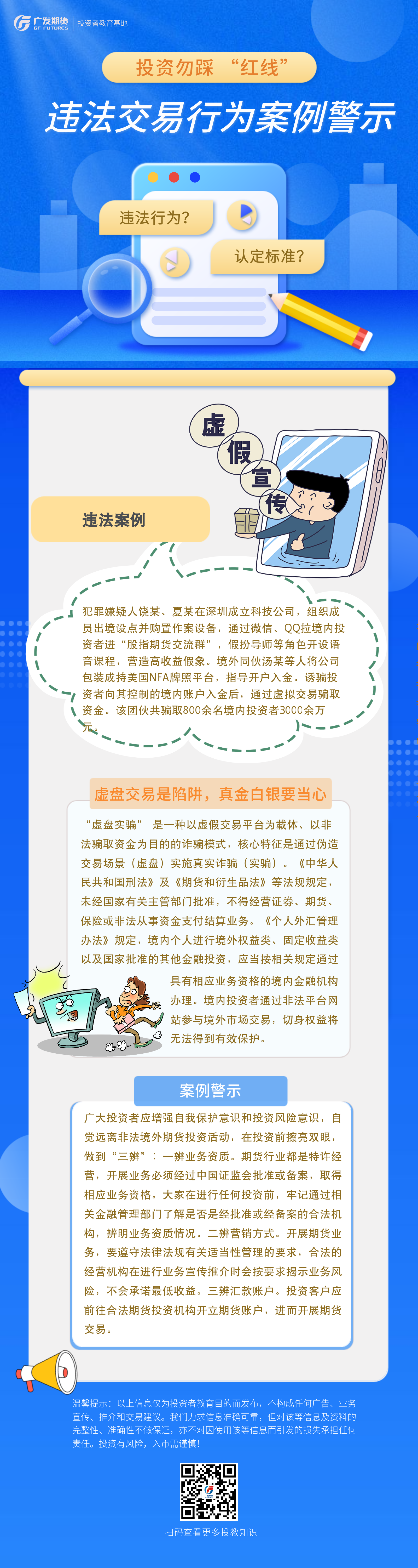 PP电子5金狮·(中国区)游戏官方网站