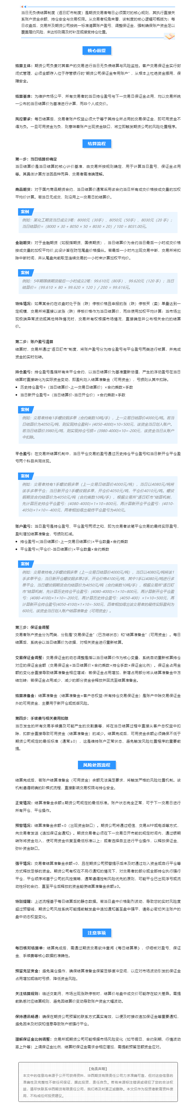 PP电子5金狮·(中国区)游戏官方网站