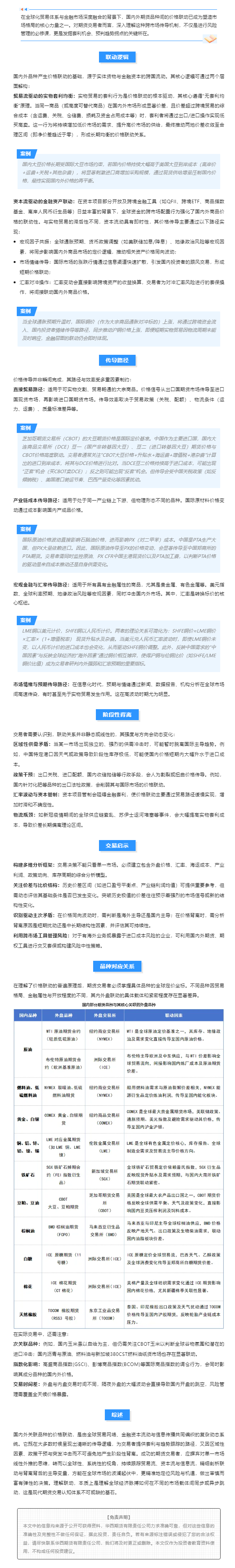 PP电子5金狮·(中国区)游戏官方网站