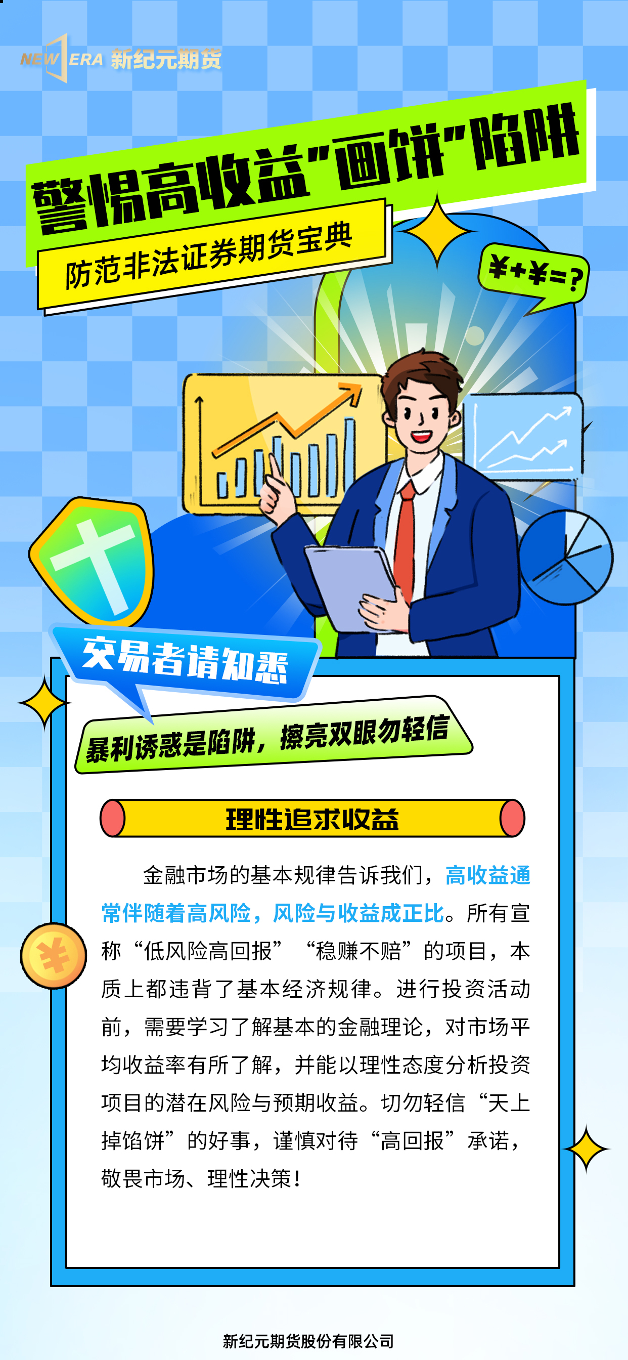 PP电子5金狮·(中国区)游戏官方网站