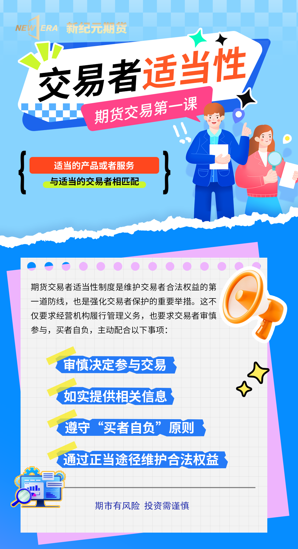 PP电子5金狮·(中国区)游戏官方网站