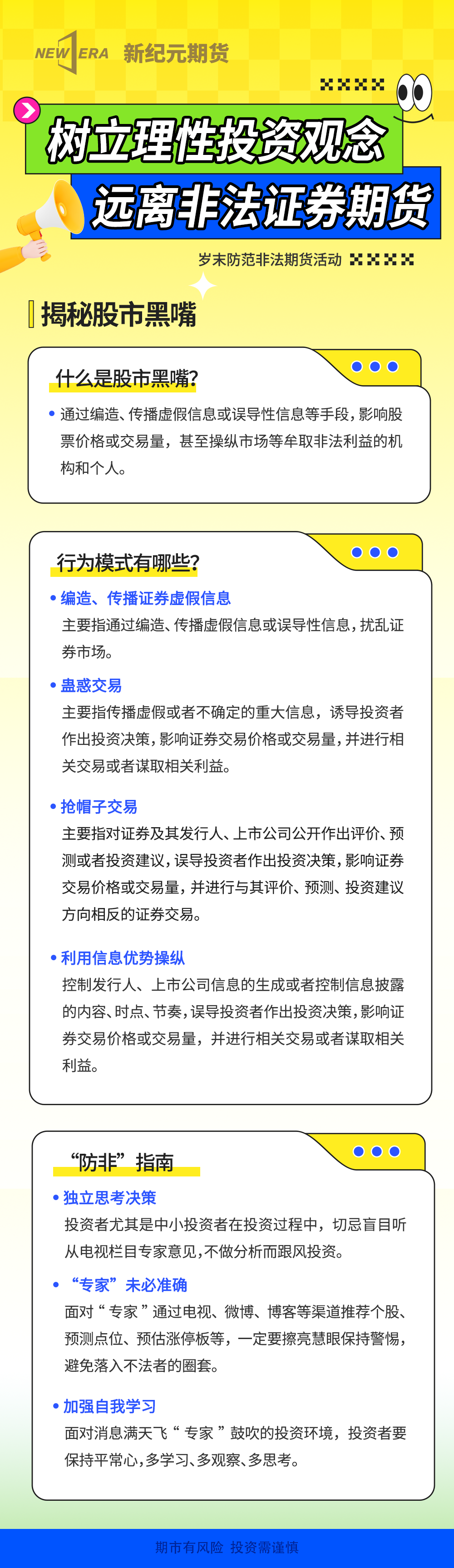 PP电子5金狮·(中国区)游戏官方网站