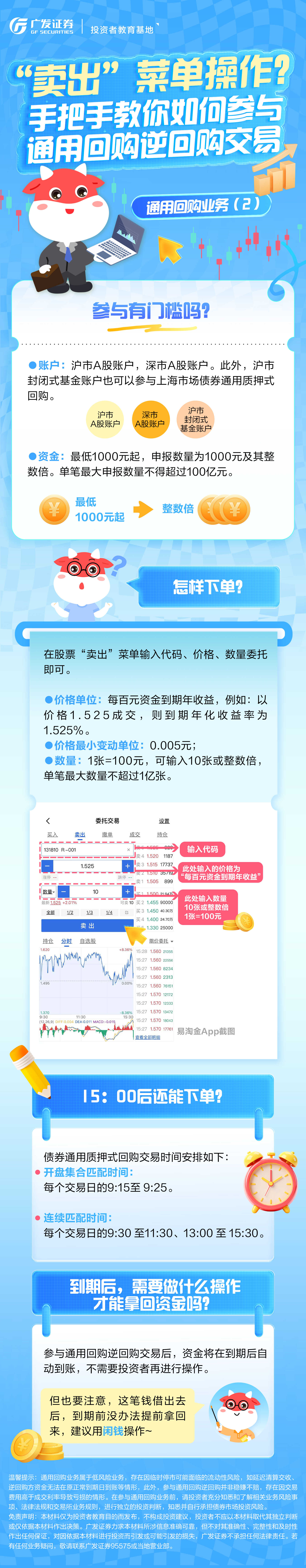 PP电子5金狮·(中国区)游戏官方网站