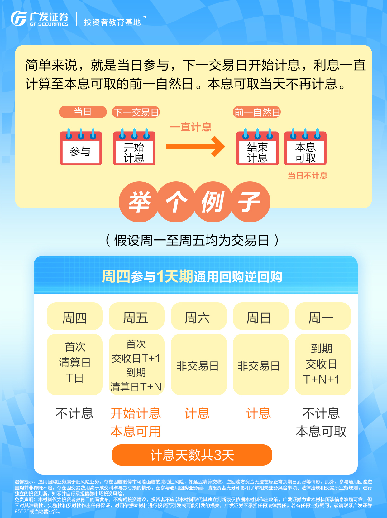 PP电子5金狮·(中国区)游戏官方网站