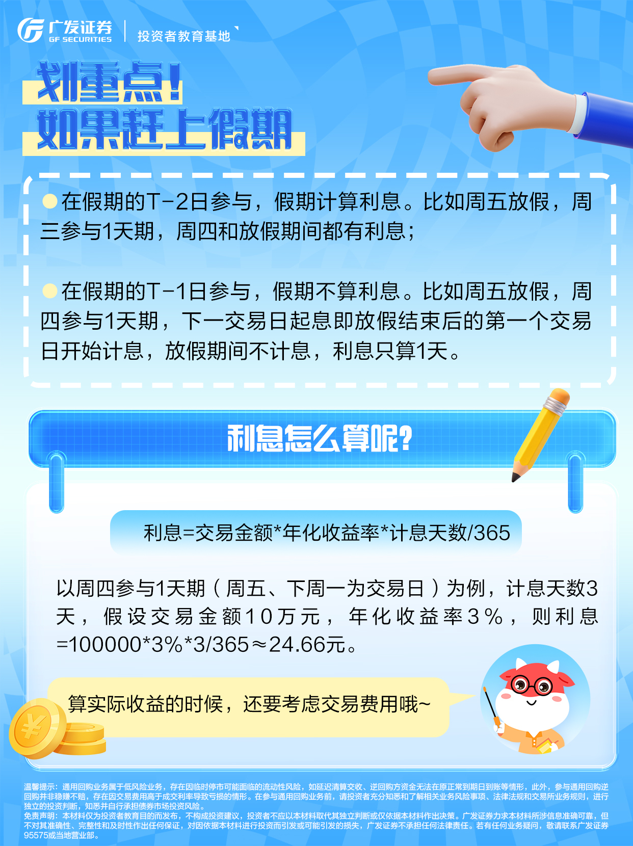 PP电子5金狮·(中国区)游戏官方网站