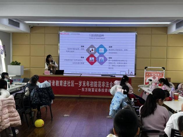 PP电子5金狮·(中国区)游戏官方网站