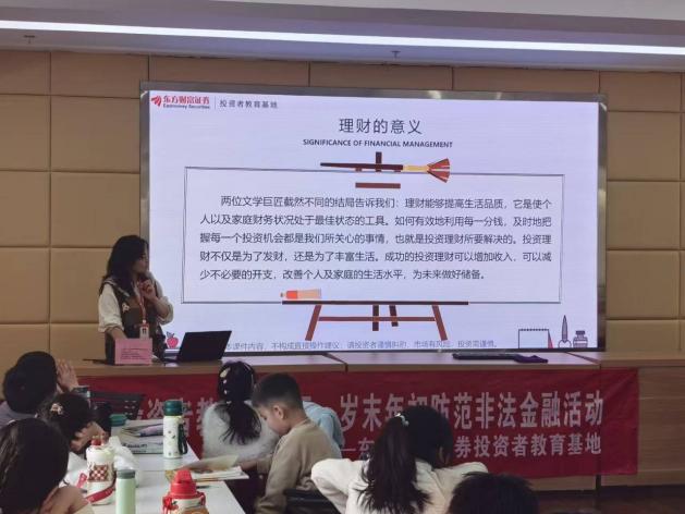 PP电子5金狮·(中国区)游戏官方网站