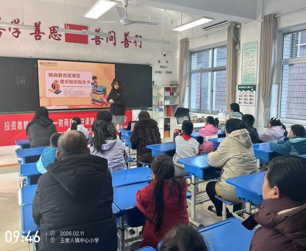 PP电子5金狮·(中国区)游戏官方网站