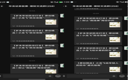 PP电子5金狮·(中国区)游戏官方网站