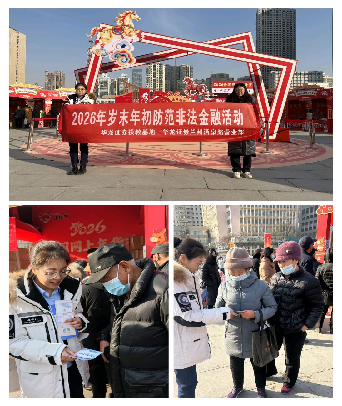 PP电子5金狮·(中国区)游戏官方网站