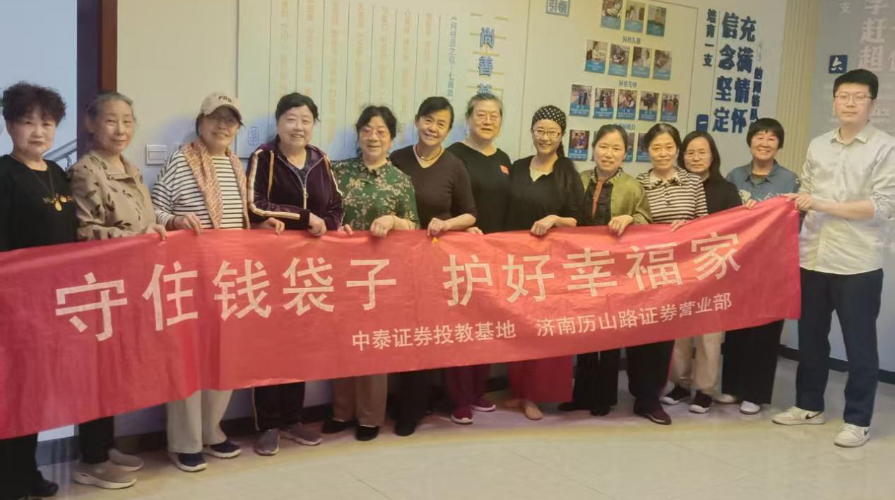 PP电子5金狮·(中国区)游戏官方网站