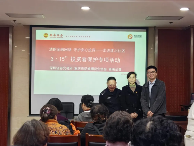 PP电子5金狮·(中国区)游戏官方网站