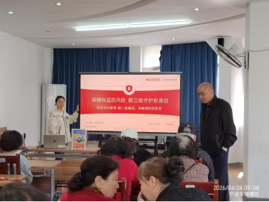 PP电子5金狮·(中国区)游戏官方网站