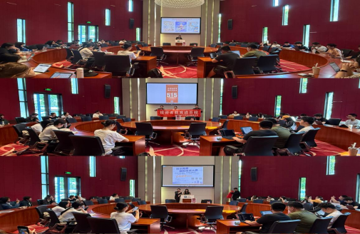 PP电子5金狮·(中国区)游戏官方网站