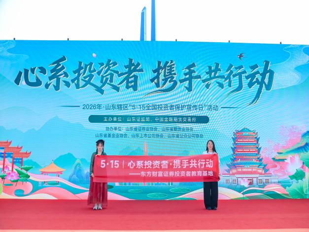 PP电子5金狮·(中国区)游戏官方网站