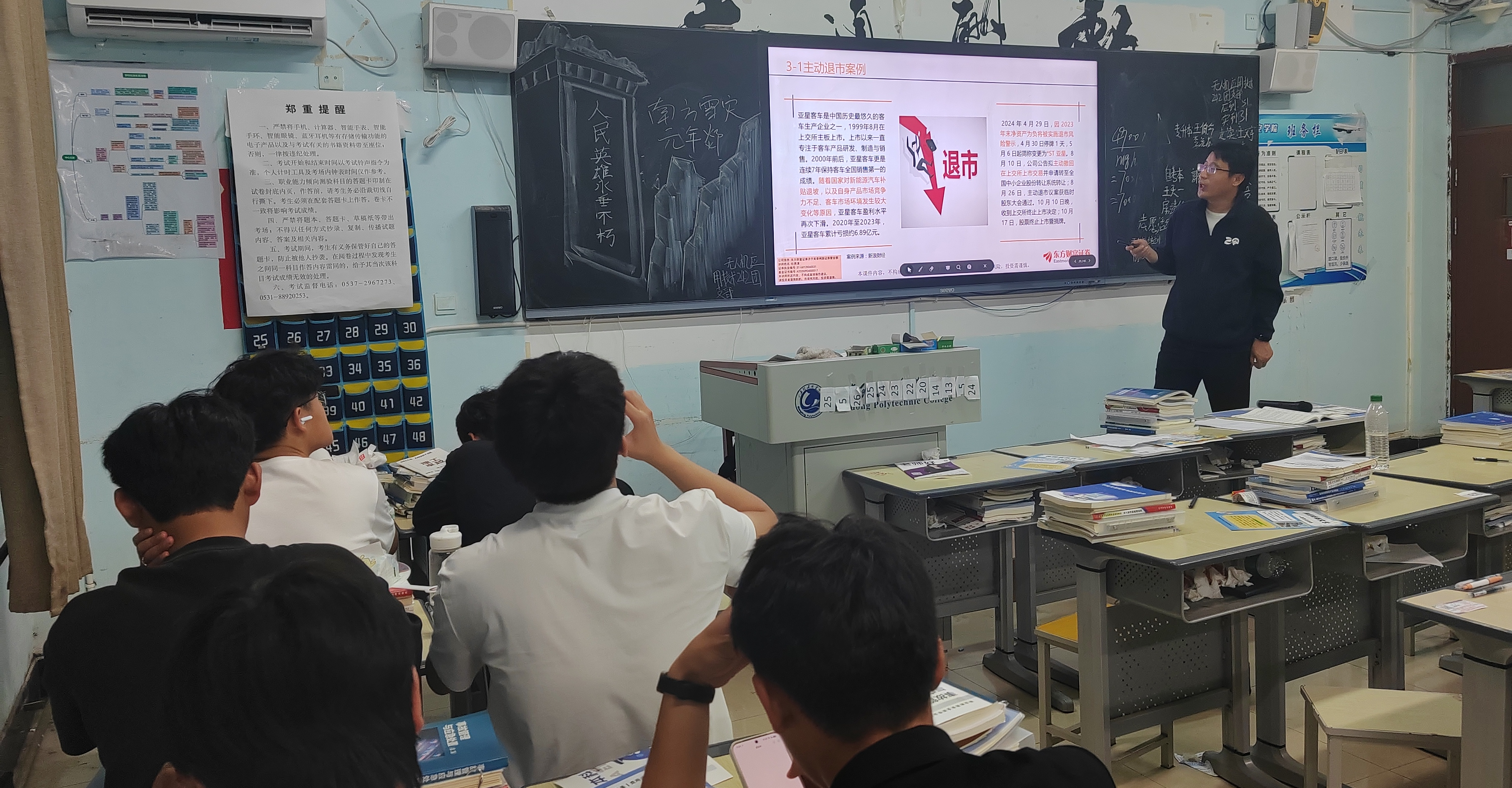PP电子5金狮·(中国区)游戏官方网站