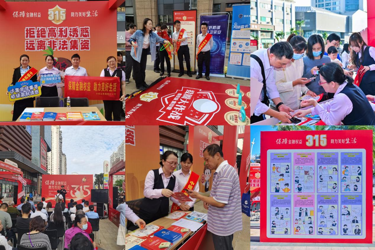 PP电子5金狮·(中国区)游戏官方网站